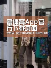 店面展示四