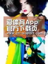 产品名称一