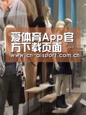 店面展示一
