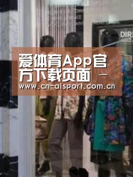 店面展示四(图1)