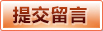 爱体育App官方下载页面 - 正版安全无忧